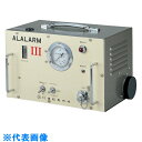 シゲマツ 緊急時給気警報装置アララーム3 (品番:06211)(注番8167476)・(送料別途見積り,法人・事業所限定,取寄)