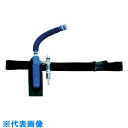 シゲマツ 個人用冷却器 (品番:05062)(注番8167566)