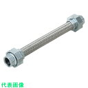NFK 標準ユニオン式フレキシブルホース(カラー式) ユニオンFCMB 10A×600L (品番:NK-1000/FCMB-10A-600L)(注番8171048)・(送料別途見積り,法人・事業所限定,取寄)