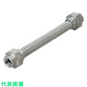 NFK 標準ユニオン式フレキシブルホース(カラー式) ユニオンSUS304(ALLSUS304) 32A×900L (品番:NK-1000/SUS304-32A...