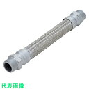 NFK オスニップル式フレキシブルホース 六角ニップルFCMB 50A×1000L (品番:NK-1500/FCMB-50A-1000L)(注番8171273)...