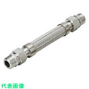 NFK スリムユニオン式(メタルタッチ)フレキシブルホース オス×オス型 継手SUS304(ALLSUS304) 10A×400L (品番:NK-2000MM/...
