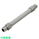 NFK ライトユニオン式(メタルタッチ無溶接式)フレキシブルホース オス×オス型 継手SUS304(ALLSUS304) 25A×800L (品番:NK-340...