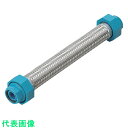 NFK フィットユニオン式フレキシブルホース(無溶接式) 給水用コア継手 50A×1000L (品番:NK-1100W/FCMB-50A-1000L)(注番81...