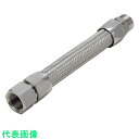 NFK ライトユニオン式(メタルタッチ無溶接式)フレキシブルホース オス×メス型 継手SUS304(ALLSUS304) 10A×1000L (品番:NK-34...