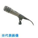 TOA ハンドマイク (品番:DM-1200D)(注番8172830)・(送料別途見積り,法人・事業所限定,取寄)