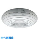TOA 露出型スピーカ露出 AT付 (品番:PC-2238T)(注番8172851)・(送料別途見積り,法人・事業所限定,取寄)