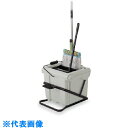 テラモト モップ絞り器 ステップスクイザー (品番:CE-438-000-0)(注番8173062)