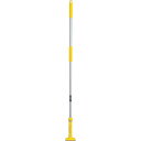 テラモト FXハンドルアルミ柄 1380mm イエロー (品番:CL-374-110-5)(注番8173092)・(送料別途見積り,法人・事業所限定)【大型】