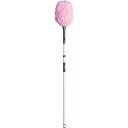 テラモト MMフラワークリーン伸縮M ピンク1024~1540mm M (品番:CL-896-220-7)(注番8173243)