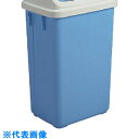 □テラモト エコシャンA本体475 (品番:DS-218-647-3)(注番8173283)・(送料別途見積り,法人・事業所限定,取寄)(3)
