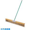 □テラモト コートブラシシダ120CM (品番:CL-414-012-0)(注番8173328)・(送料別途見積り,法人・事業所限定,取寄)