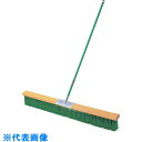 テラモト コートブラシ塩化ビニール180CM (品番:CL-414-118-0)(注番8173334)・(送料別途見積り,法人・事業所限定)【大型】