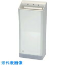 エレクトロン エアータオルPW-T10A (品番:PW-T10A)(注番8173857)・(法人・事業所限定,直送元)(2)
