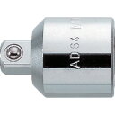 □ミトロイ 3/4 アダプター 3/4X1/2 (品番:AD64)(注番8173910)・(送料別途見積り,法人・事業所限定,取寄)