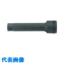 □ミトロイ 1-1/2 インパクトレンチ用 エクステンションバー 250mm (品番:P12EX250)(注番8173959)・(送料別途見積り,法人・事業所限...