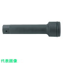 □ミトロイ 1-1/2 インパクトレンチ用 エクステンションバー 300mm (品番:P12EX300)(注番8173960)・(送料別途見積り,法人・事業所限...
