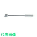 □ミトロイ 1/2 スピンナーハンドル 300mm (品番:4SH300)(注番8174644)・(送料別途見積り,法人・事業所限定,取寄)