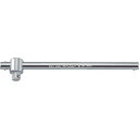 □ミトロイ 1/2 T形スライドハンドル 250mm (品番:4ST250)(注番8174649)・(送料別途見積り,法人・事業所限定,取寄)