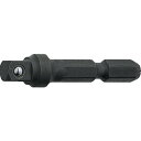 ミトロイ ソケットアダプター 1/4 ボールタイプ(ハンガー) (品番:EAD-2-H)(注番8175489)・(送料別途見積り,法人・事業所限定,取寄)