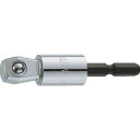 ミトロイ ソケットアダプター 1/2 ボール・フレックスタイプ(ハンガー) (品番:EAD-4F-H)(注番8175492)・(送料別途見積り,法人・事業所限定...