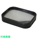 オーツカ 光学 オーライト3用交換レンズ レクタシステム2倍ARコート (品番:RECTA-SYSTEM-2XAR)(注番8179128)・(送料別途見積り,法...