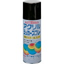 ニッぺ アクリルラッカースプレー 400ml ブラック HWE005-400 (品番:4976124270543)(注番8180099)