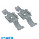 PANDUIT 固定具 クリンチャー 粘着テープ付き テレホングレー(25個入) (品番:ARC.68-A-Q14)(注番8180169)
