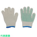 丸和ケミカル こども用軍手 すべり止め付き 2Sサイズ (品番:S-17)(注番8182664)