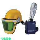 YAMAMOTO 電動ファン付呼吸用保護具 粒子捕集効率PL1 (95%以上) (品番:LS-355-W2SAM)(注番8182692)・(法人・事業所限定,直...
