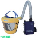 YAMAMOTO 電動ファン付呼吸用保護具 粒子捕集効率PL1 (95%以上) (品番:LS-455-W1SNH)(注番8182696)・(法人・事業所限定,直...