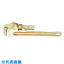 BAHCO 防爆ノンスパーキングパイプレンチ 最大口開き110mm (品番:NS200-1200)(注番8182990)