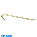 BAHCO 防爆バール ノンスパーキングレッキングバー 全長760mm 軸径22mm (品番:NS602-760)(注番8183065)