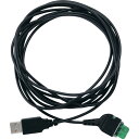□SK Sラインデータ転送ケーブル (品番:DTC-1)(注番8183432)・(送料別途見積り,法人・事業所限定,取寄)