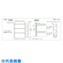 TRUSCO パレットラック1トン2300×1000×H4000 3段 連結 (品番:1D-40B23-10-3B)(注番8183732)・(送料別途見積り,法...