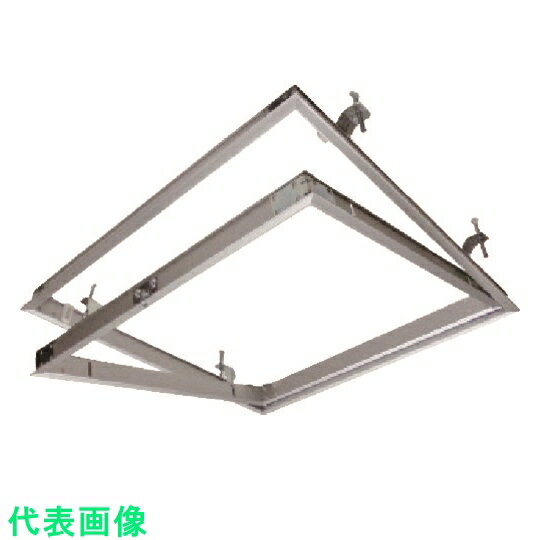 MK　アルミ天井ハッチ　450mm （品番:A-591-457）（注番8184060）
