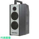 ユニペックス ワイヤレスシステム 防滴形ワイヤレスアンプ 300MHz帯 シングル CD/SD付き (品番:WA-371SU)(注番8184159)・(法人・事...