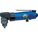 SP 低床リバーシブルアングルドリル 10mm (品番:SP-1514AH)(注番8184581)