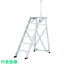 アルインコ 折畳式作業台CSD-F踏ざんH250mm仕様 (品番:CSD125F)(注番8184744)・(送料別途見積り,法人・事業所限定)【大型】