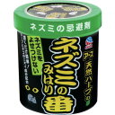 アース ネズミのみはり番 (忌避ゲル) (品番:253910)(注番8185055)(4)