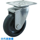 TRUSCO キャスター TYSシリーズ オールステンレス 自在 ゴム車125mm (品番:TYS-SUS-125)(注番8185255)(4)