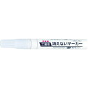 フエキ 工業用消えないマーカー 中字 白 (品番:KGM-1)(注番8185618)