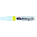 フエキ 工業用消えないマーカー 中字 黄 (品番:KGM-3)(注番8185619)
