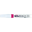 フエキ 工業用消えないマーカー 中字 赤 (品番:KGM-8)(注番8185620)