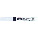 フエキ 工業用消えないマーカー 中字 黒 (品番:KGM-18)(注番8185624)