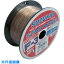 SUZUKID　溶接用ワイヤ　スターワイヤF-3　軟鋼用ソリッドワイヤ　0．8φ×0．8kg （品番:PF-22）（注番8185992）