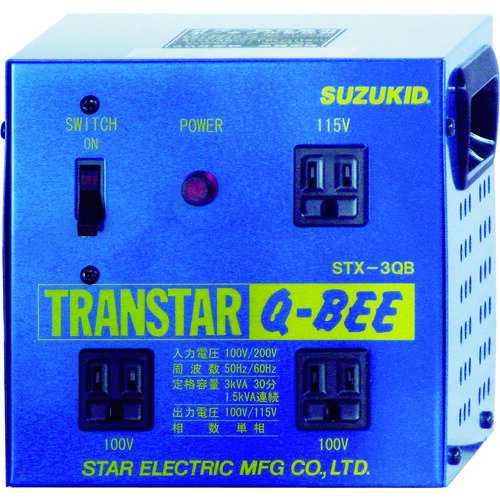 SUZUKID　ポータブル変圧器　トランスターQ-BEE青　昇降圧兼用 （品番:STX-3QB）（注番8186012）