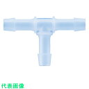 ARAM ホースコネクター Tタイプ(2014-07)10個入 (品番:HCT250)(注番8186628)(4)