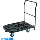 TRUSCO 樹脂台車 カルティオビッグフラット 回転 900X600 4輪自在 青 (品番:MPK906-F2-JB)(注番8186994)・(送料別途見積り...