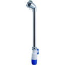 タカギ ホースノズル メタルシャワーSRコック付 (品番:G252)(注番8187339)